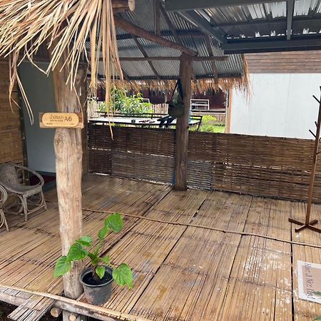 Apartmán สะปันดีวิว Sapan Dee View บ่อเกลือ น่าน Ban Huai Ti Exteriér fotografie